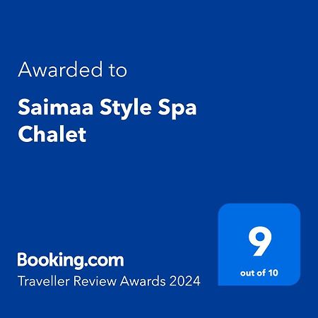 אימטרה Saimaa Style Spa Chalet מראה חיצוני תמונה