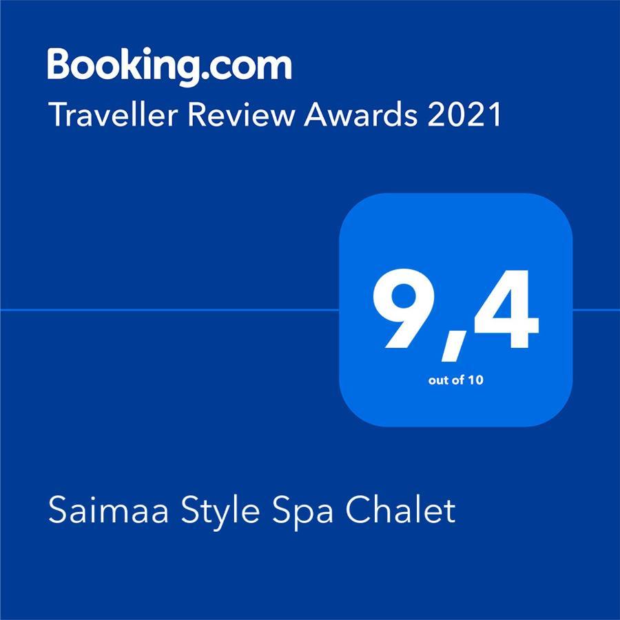 אימטרה Saimaa Style Spa Chalet מראה חיצוני תמונה