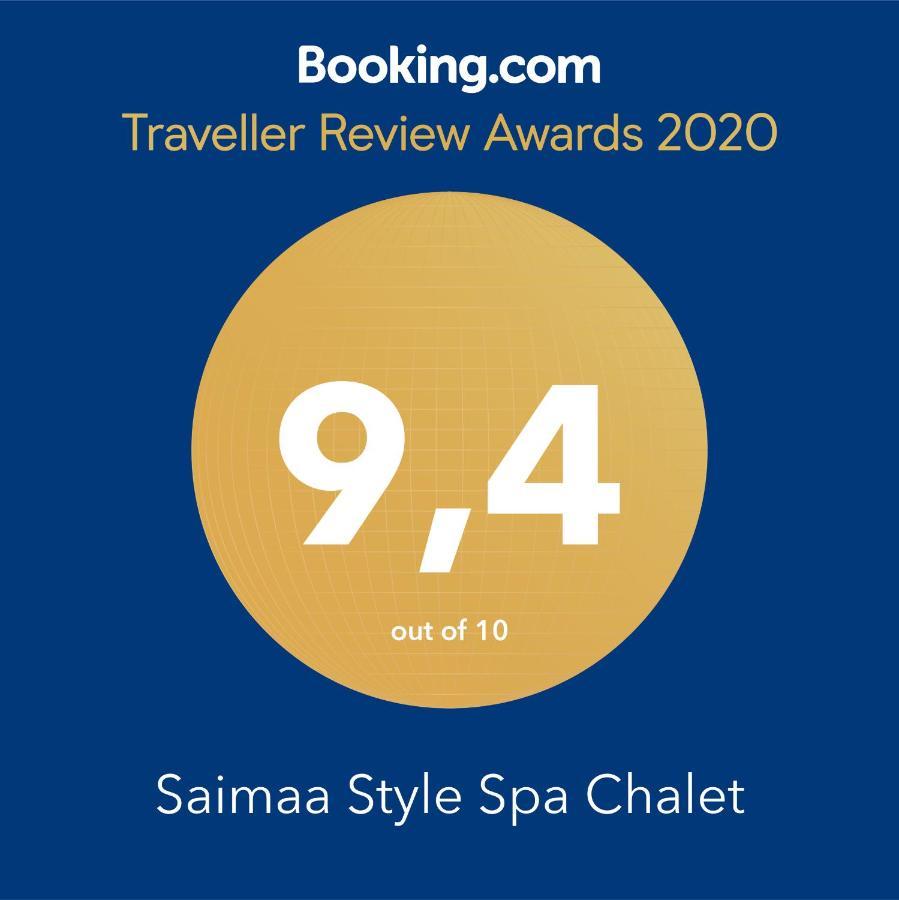 אימטרה Saimaa Style Spa Chalet מראה חיצוני תמונה